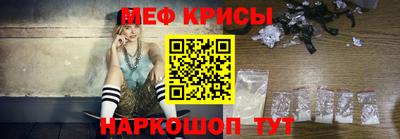 гашиш Кингисепп
