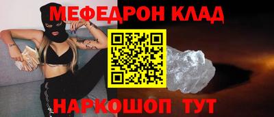 гашиш Кингисепп