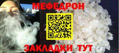 гашиш Кингисепп