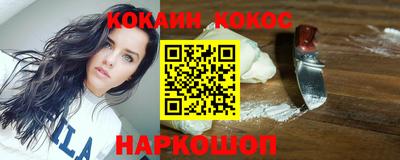 гашиш Кингисепп