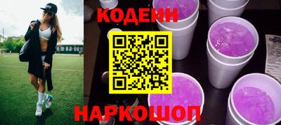 мет Кинель