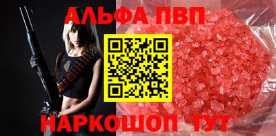 мефедрон мука Кимры