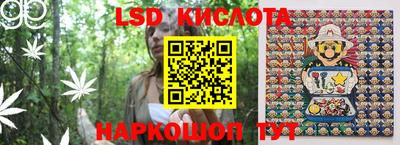 мефедрон мука Краснокаменск