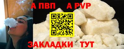 мефедрон мука Кимры