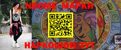 ECSTASY Комсомольск-на-Амуре