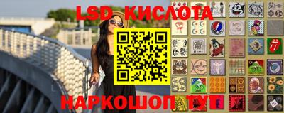 гашиш Кингисепп