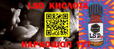 мефедрон мука Кимры