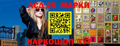 ECSTASY Комсомольск-на-Амуре