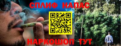 гашиш Кингисепп