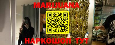 гашиш Кингисепп