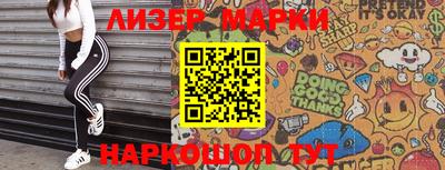 мет Кинель