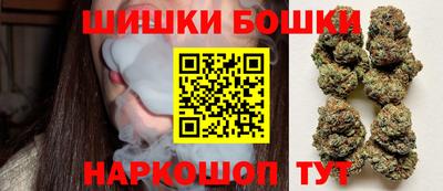 винт Краснознаменск