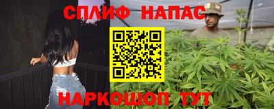 мет Кинель