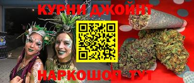 COCAINE Конаково