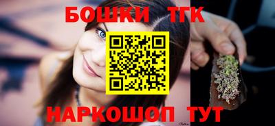 мефедрон мука Кимры