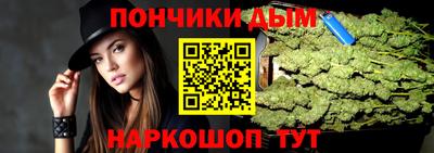 мет Кинель