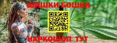 мет Кинель