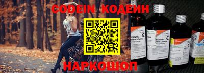 гашиш Кингисепп