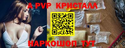 ECSTASY Комсомольск-на-Амуре