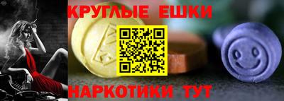 мефедрон мука Кимры