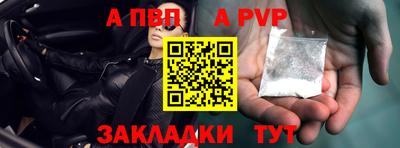 гашиш Кингисепп