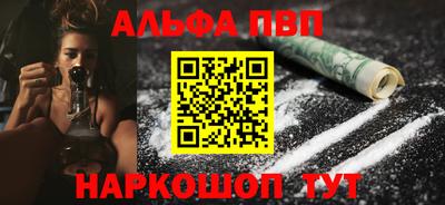 мефедрон мука Кимры