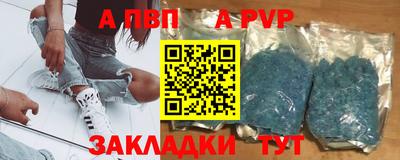 мет Кинель
