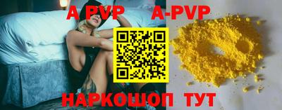 мефедрон мука Кимры