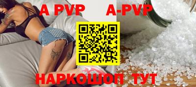 мет Кинель