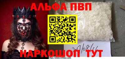 мефедрон мука Кимры