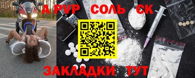 мефедрон мука Кимры