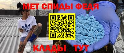 гашиш Кингисепп