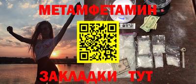 гашиш Кингисепп