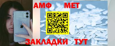 мефедрон мука Кимры