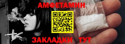 гашиш Кингисепп