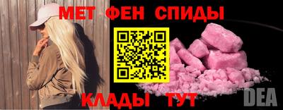 мет Кинель