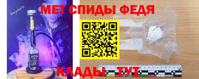 гашиш Кингисепп