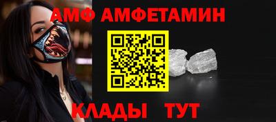 мдпв Краснодар