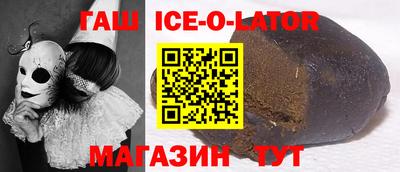 мефедрон мука Кимры