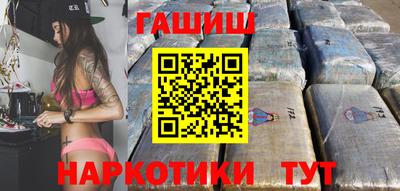 мефедрон мука Кимры
