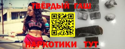 мет Кинель