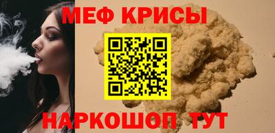 COCAINE Конаково