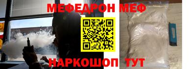 бутик Коммунар